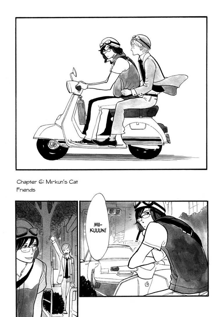Itoshi no Nekokke Chapter 6 page 1 - Chapter 6 : Mii-kun's Cat Friends