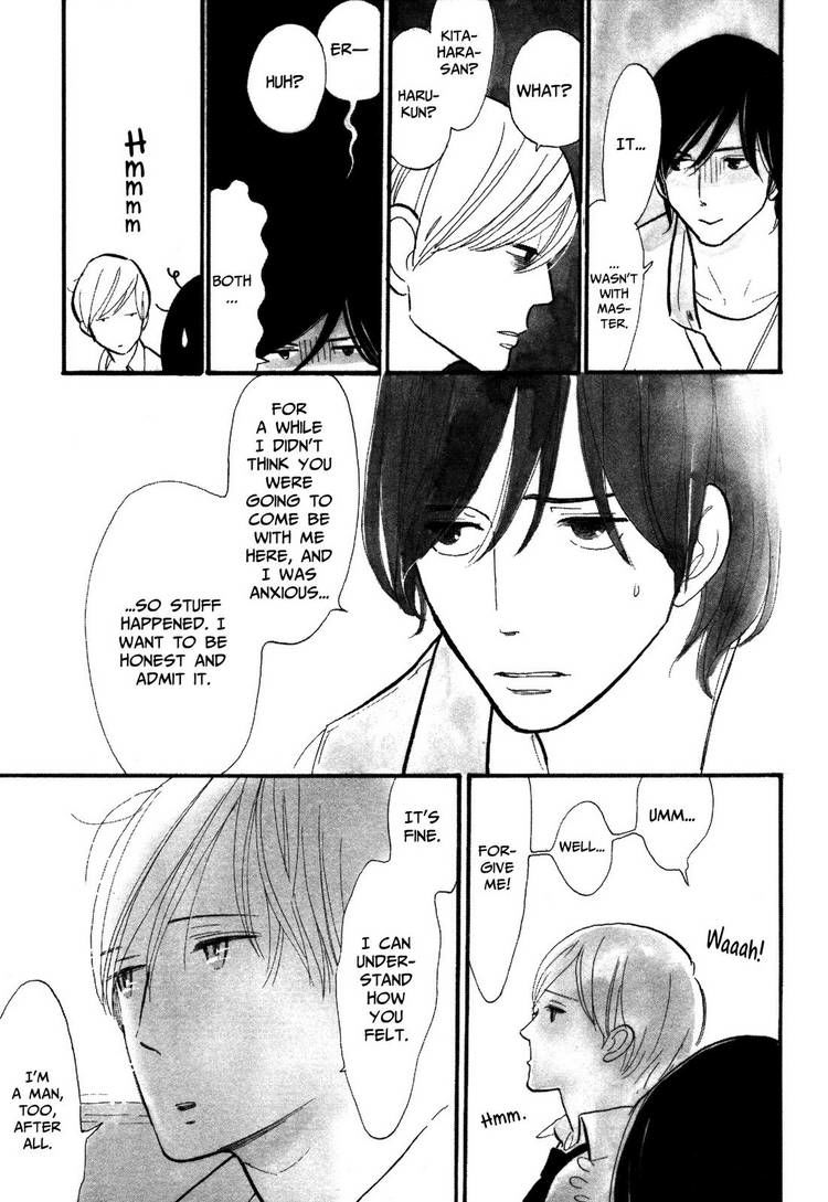 Itoshi no Nekokke Chapter 6 page 15 - Chapter 6 : Mii-kun's Cat Friends