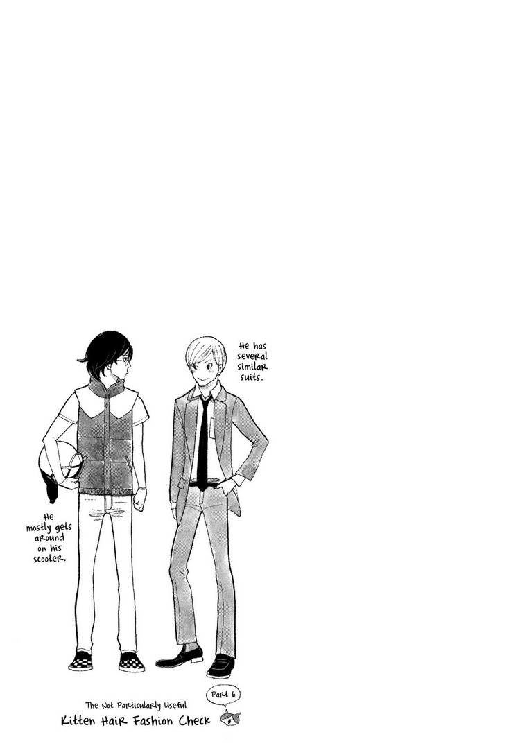 Itoshi no Nekokke Chapter 6 page 17 - Chapter 6 : Mii-kun's Cat Friends