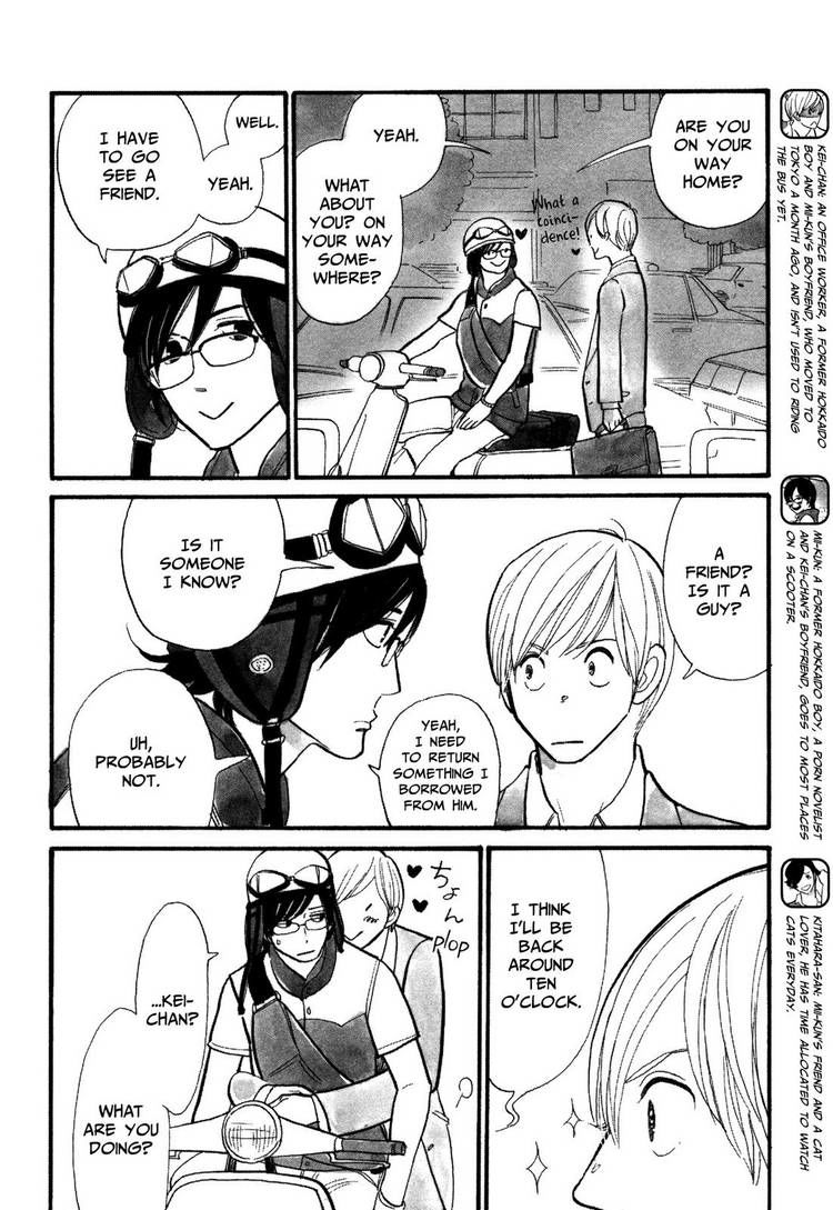 Itoshi no Nekokke Chapter 6 page 2 - Chapter 6 : Mii-kun's Cat Friends