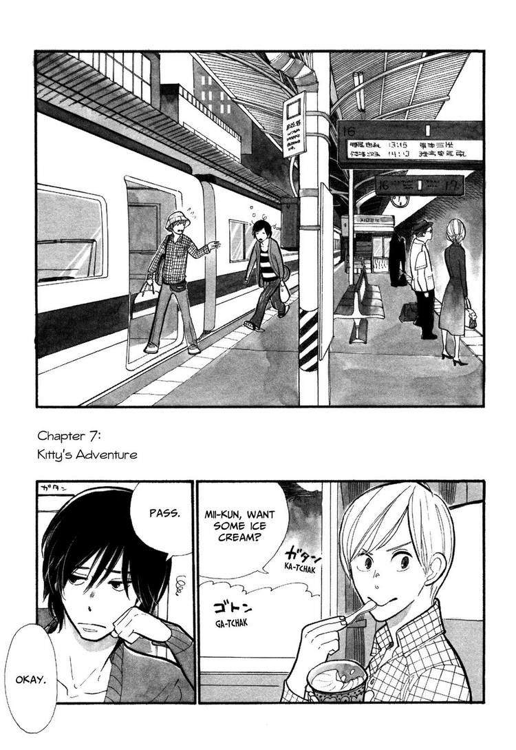 Itoshi no Nekokke Chapter 7 page 1 - Chapter 7 : Kitty's Adventure