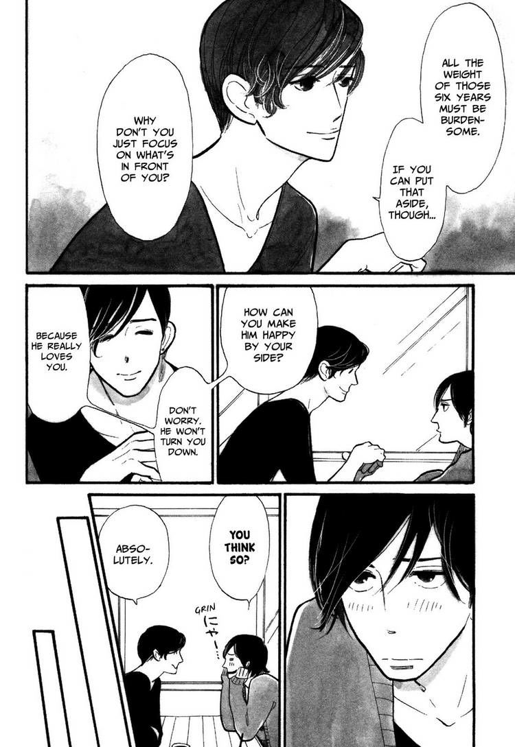 Itoshi no Nekokke Chapter 7 page 12 - Chapter 7 : Kitty's Adventure