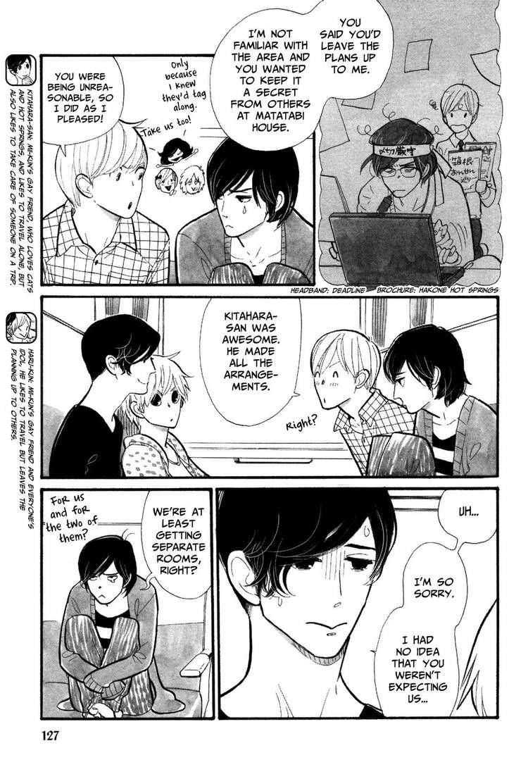 Itoshi no Nekokke Chapter 7 page 3 - Chapter 7 : Kitty's Adventure