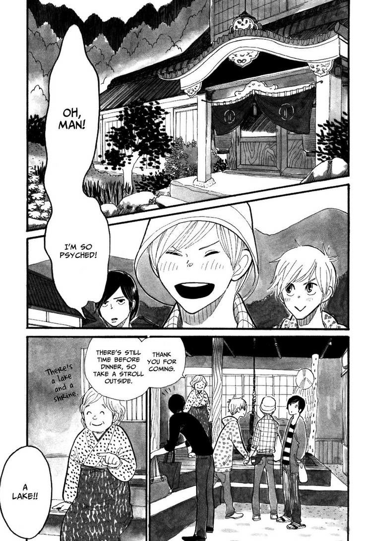 Itoshi no Nekokke Chapter 7 page 5 - Chapter 7 : Kitty's Adventure