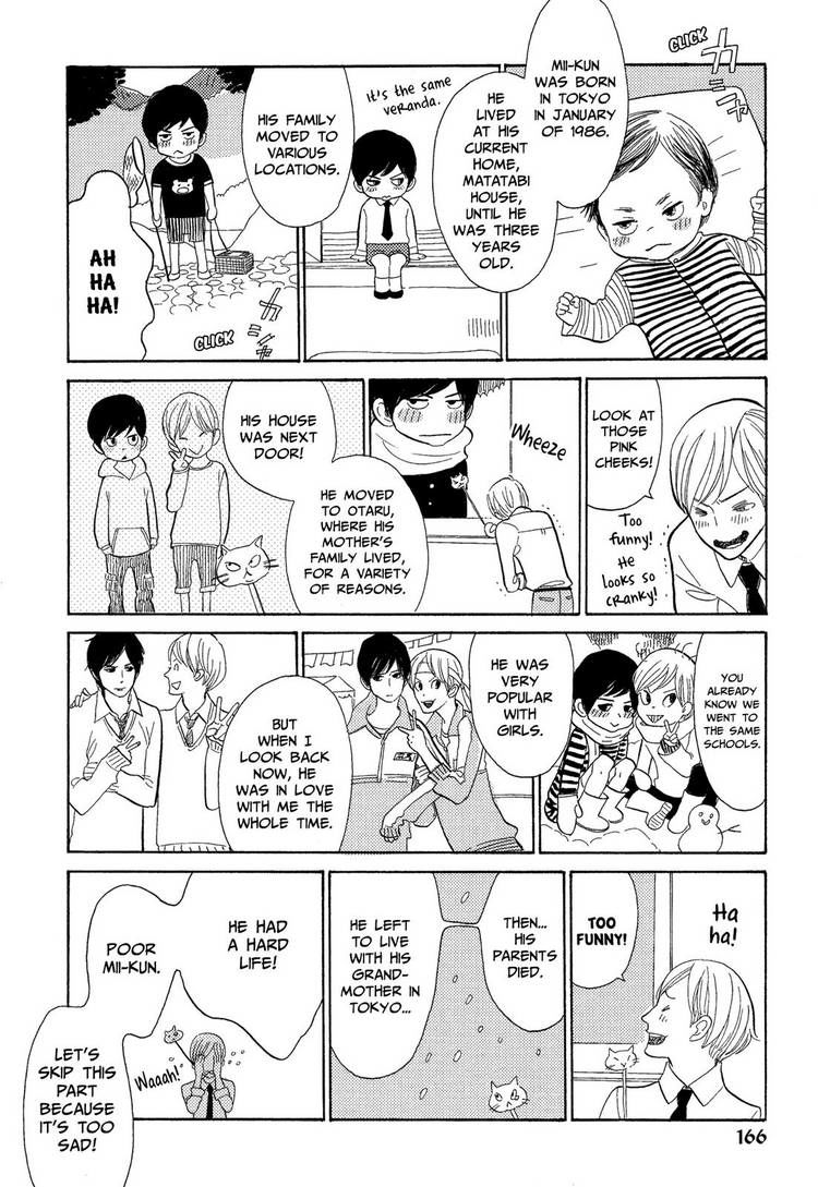 Itoshi no Nekokke Chapter 8.5 page 7 - Chapter 8.5 : Secrets