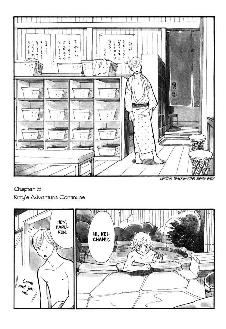 Itoshi no Nekokke Chapter 8 page 1 - Chapter 8 : Kitty's Adventure Continues