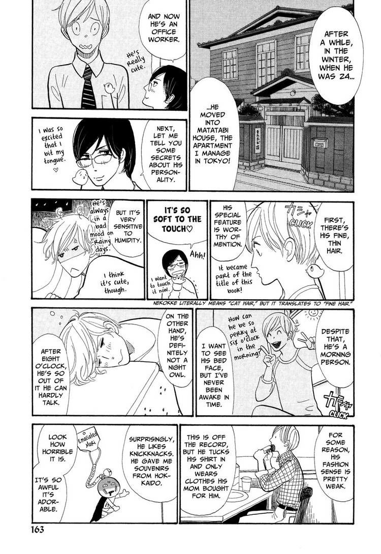 Itoshi no Nekokke Chapter 8 page 22 - Chapter 8 : Kitty's Adventure Continues
