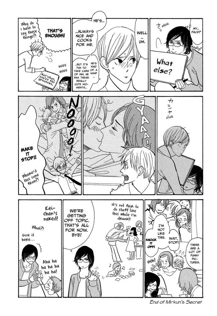 Itoshi no Nekokke Chapter 8 page 27 - Chapter 8 : Kitty's Adventure Continues