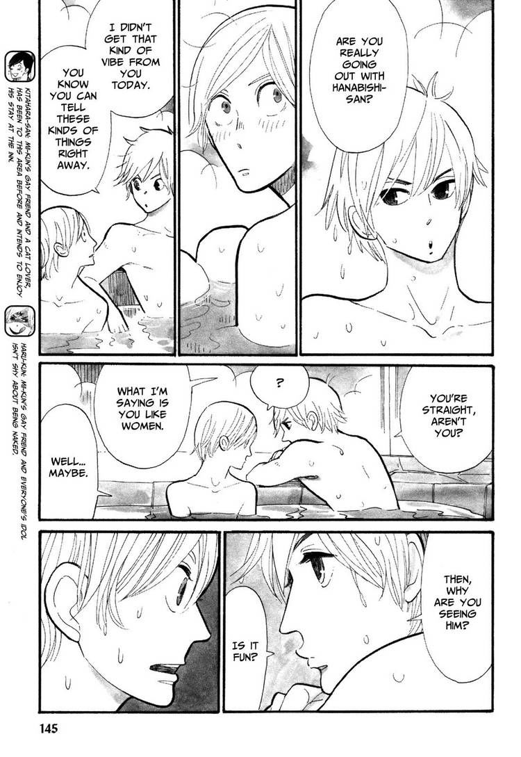 Itoshi no Nekokke Chapter 8 page 3 - Chapter 8 : Kitty's Adventure Continues