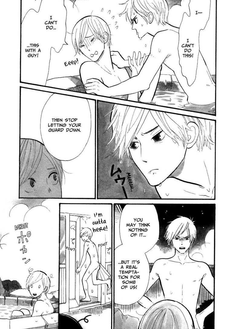 Itoshi no Nekokke Chapter 8 page 5 - Chapter 8 : Kitty's Adventure Continues