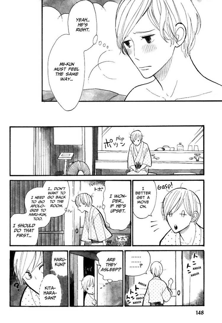 Itoshi no Nekokke Chapter 8 page 6 - Chapter 8 : Kitty's Adventure Continues