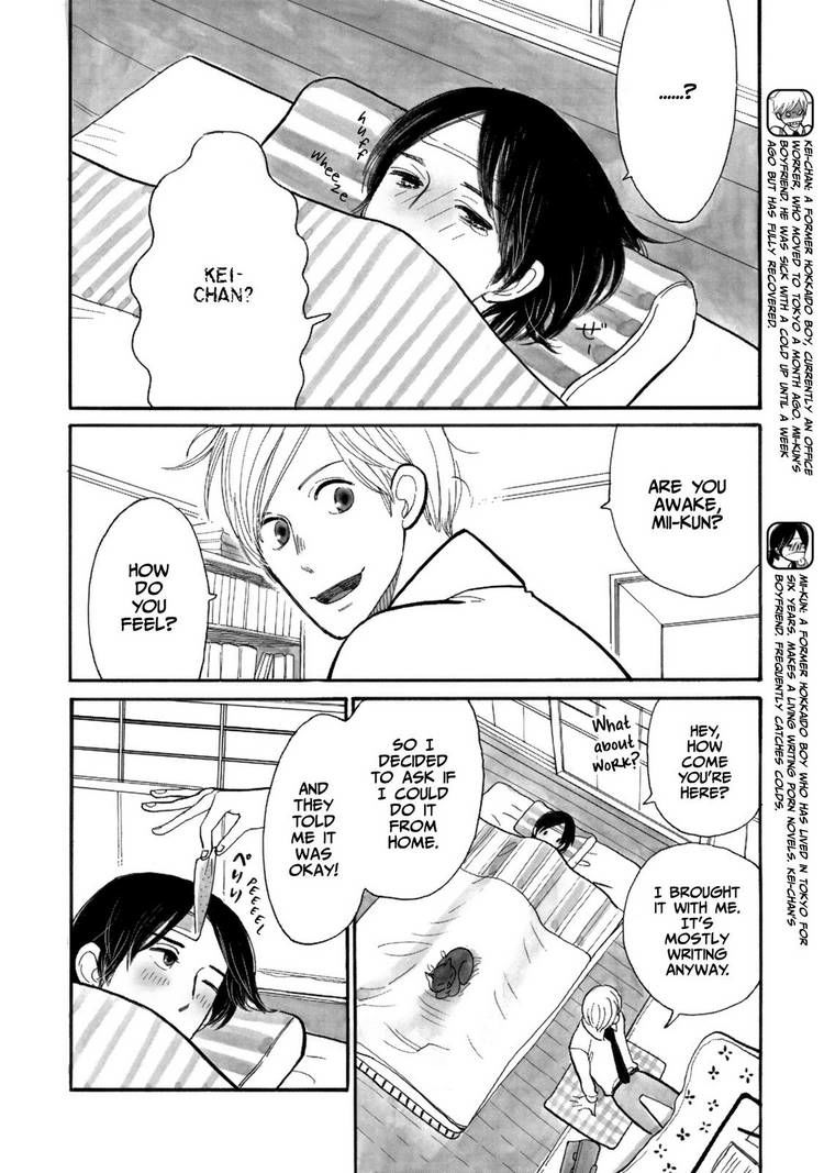 Itoshi no Nekokke Chapter 9 page 10 - Chapter 9 : Mii-kun Catches a Cold
