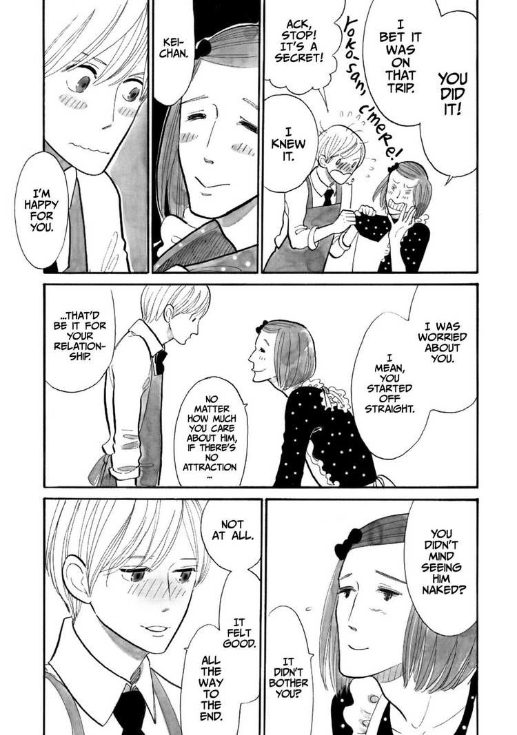 Itoshi no Nekokke Chapter 9 page 15 - Chapter 9 : Mii-kun Catches a Cold