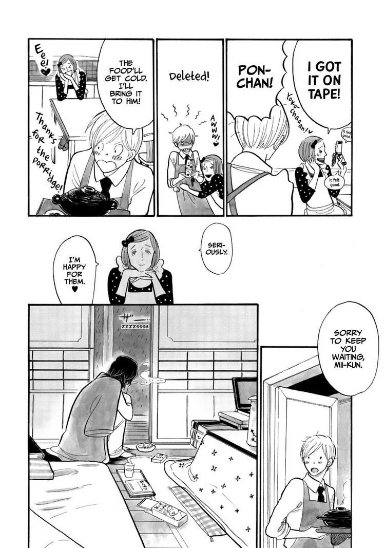 Itoshi no Nekokke Chapter 9 page 16 - Chapter 9 : Mii-kun Catches a Cold