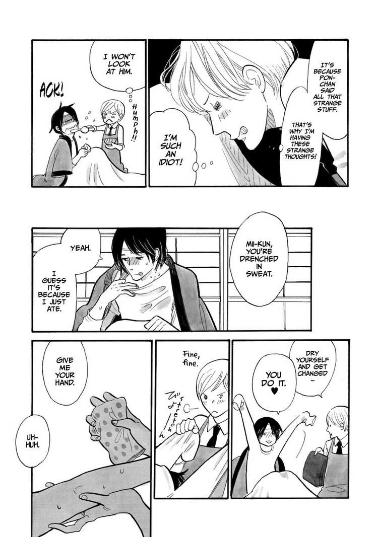 Itoshi no Nekokke Chapter 9 page 19 - Chapter 9 : Mii-kun Catches a Cold