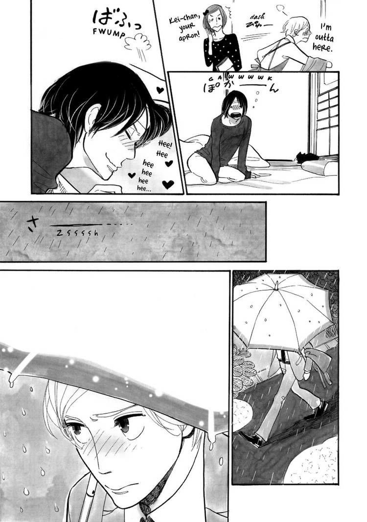 Itoshi no Nekokke Chapter 9 page 23 - Chapter 9 : Mii-kun Catches a Cold