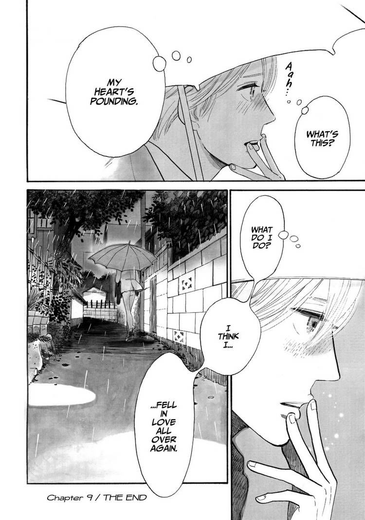 Itoshi no Nekokke Chapter 9 page 24 - Chapter 9 : Mii-kun Catches a Cold