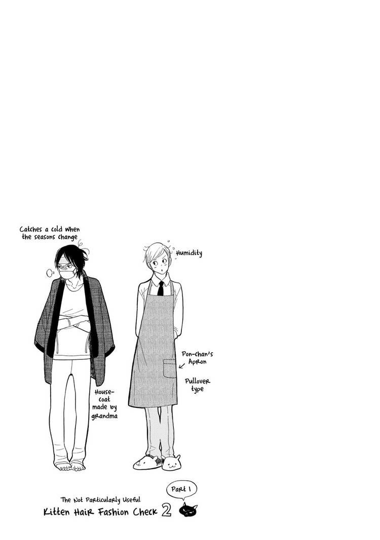 Itoshi no Nekokke Chapter 9 page 25 - Chapter 9 : Mii-kun Catches a Cold