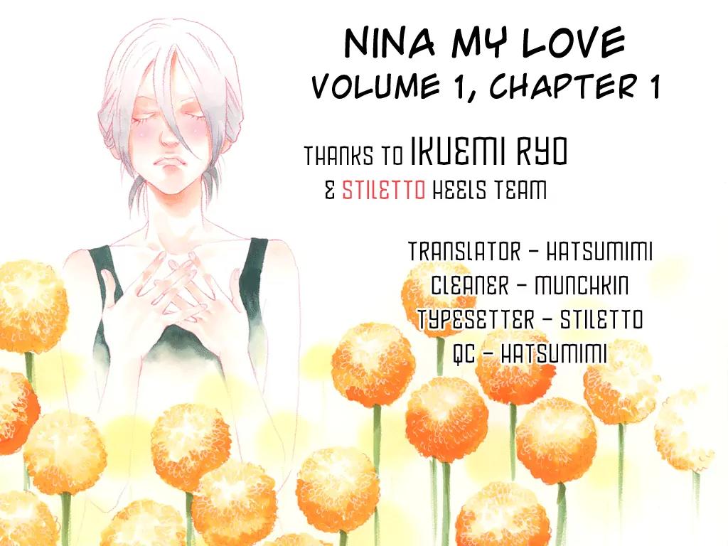 Itoshi no Nina Chapter 1 page 1 - Chapter 1