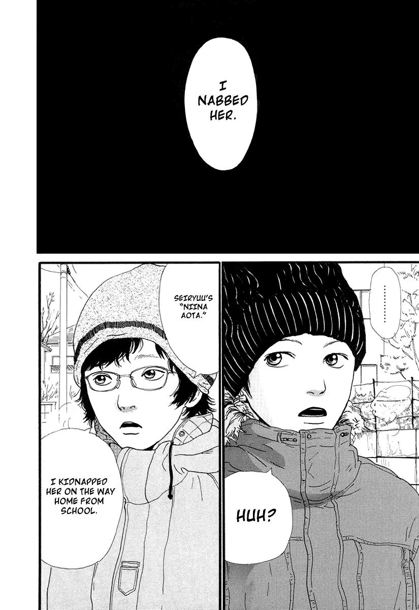 Itoshi no Nina Chapter 1 page 10 - Chapter 1