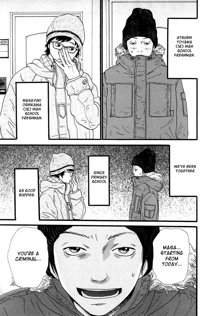 Itoshi no Nina Chapter 1 page 13 - Chapter 1