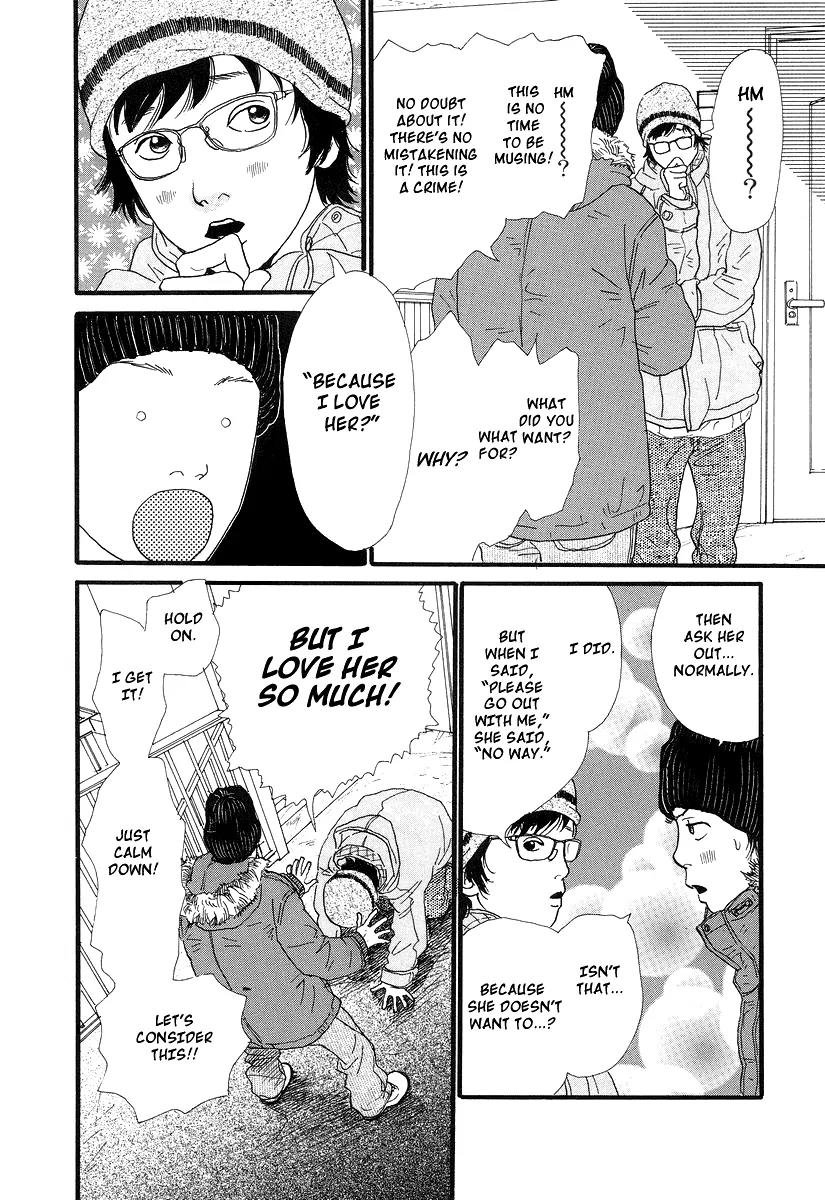 Itoshi no Nina Chapter 1 page 14 - Chapter 1