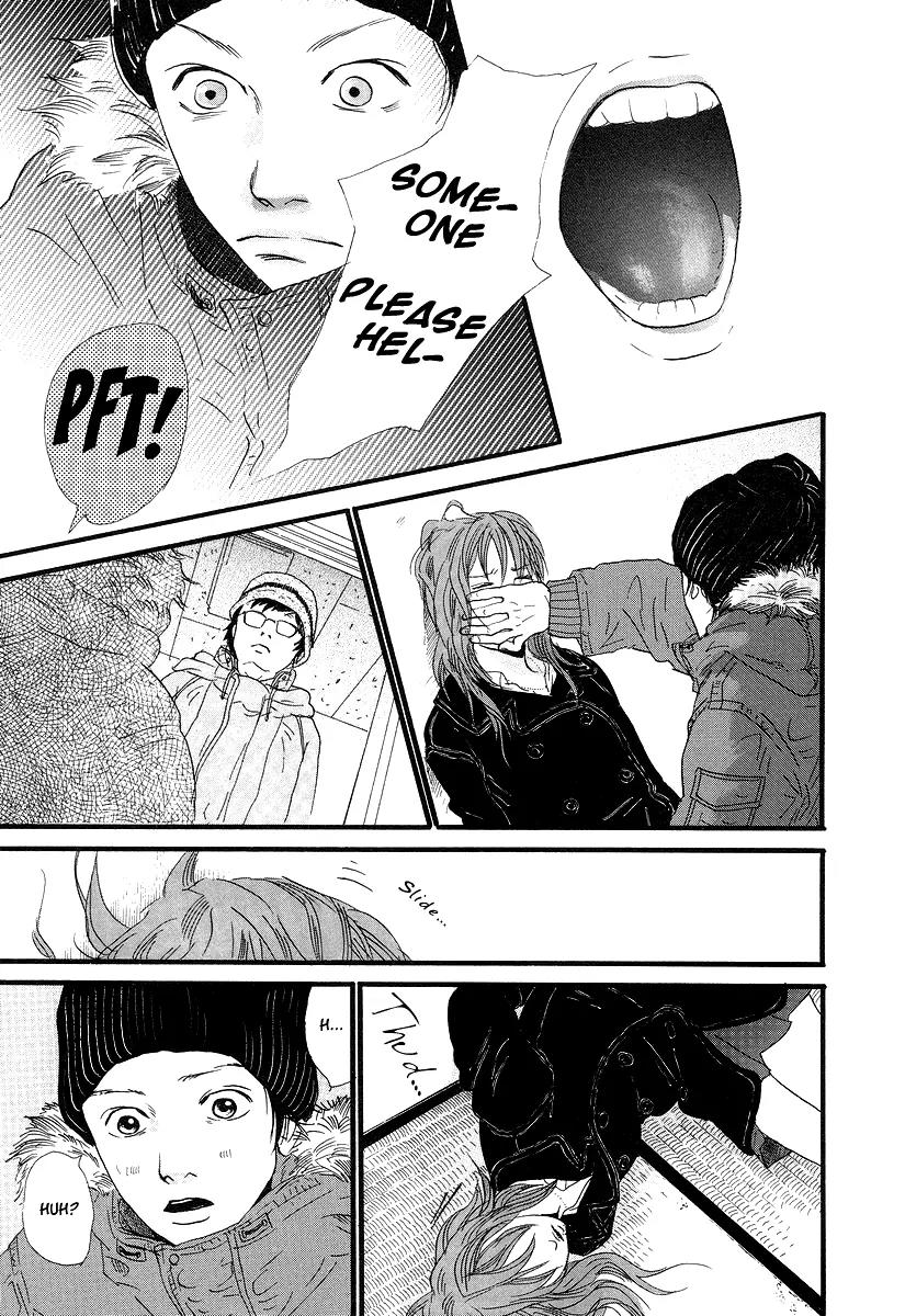 Itoshi no Nina Chapter 1 page 17 - Chapter 1