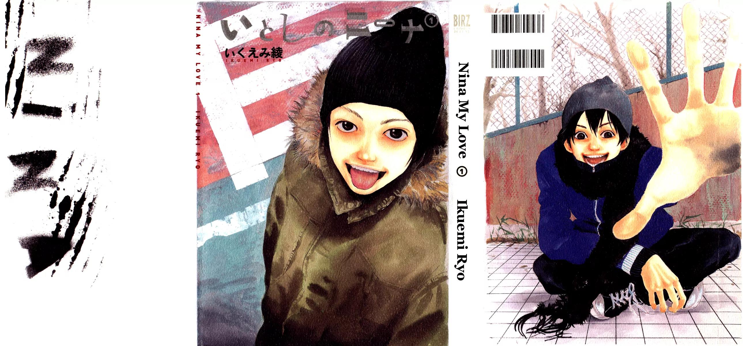 Itoshi no Nina Chapter 1 page 2 - Chapter 1