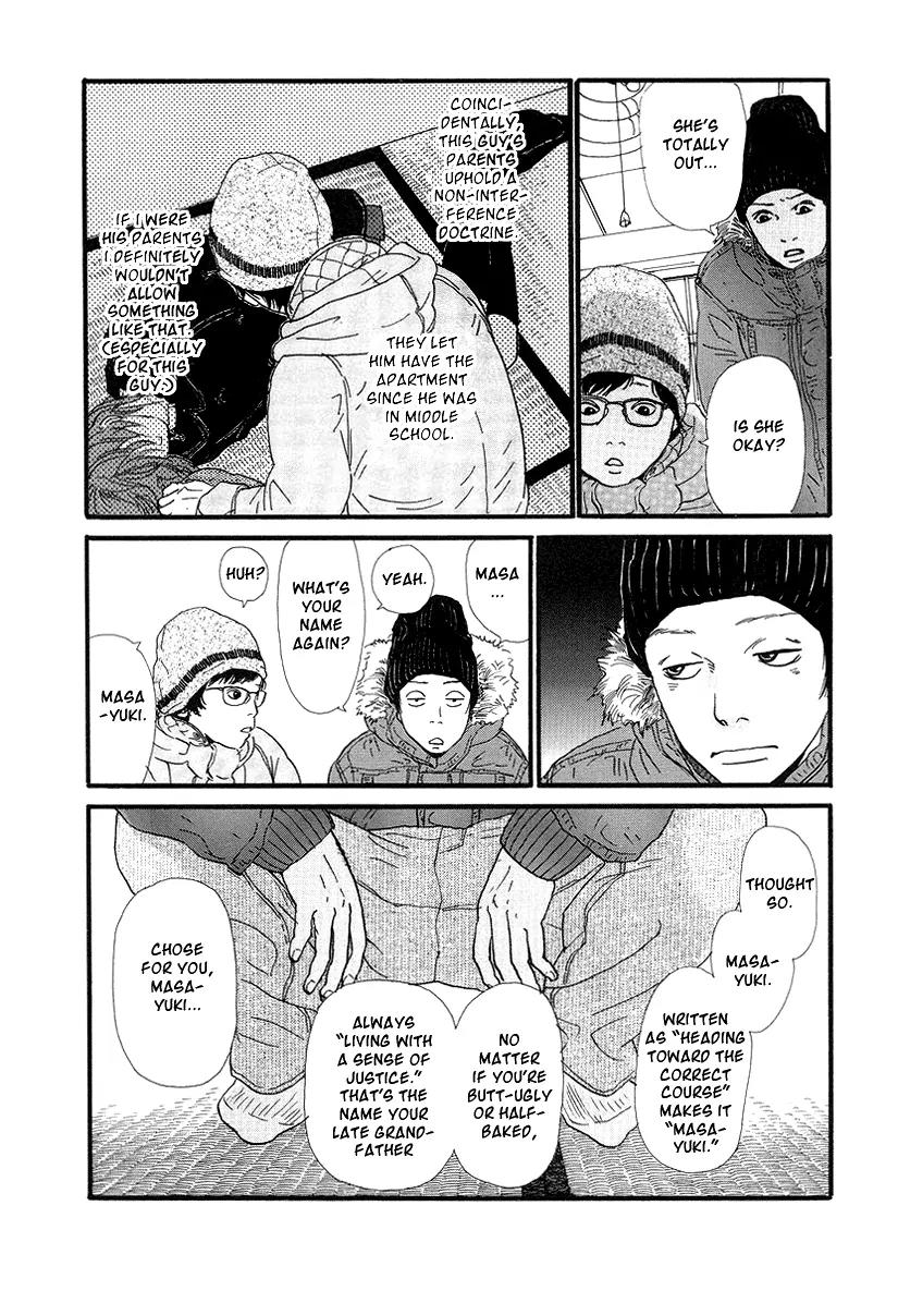 Itoshi no Nina Chapter 1 page 22 - Chapter 1