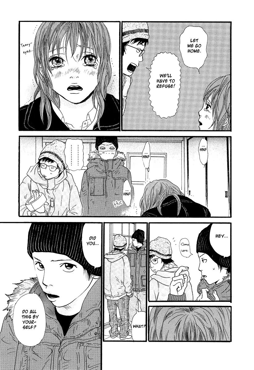 Itoshi no Nina Chapter 1 page 25 - Chapter 1