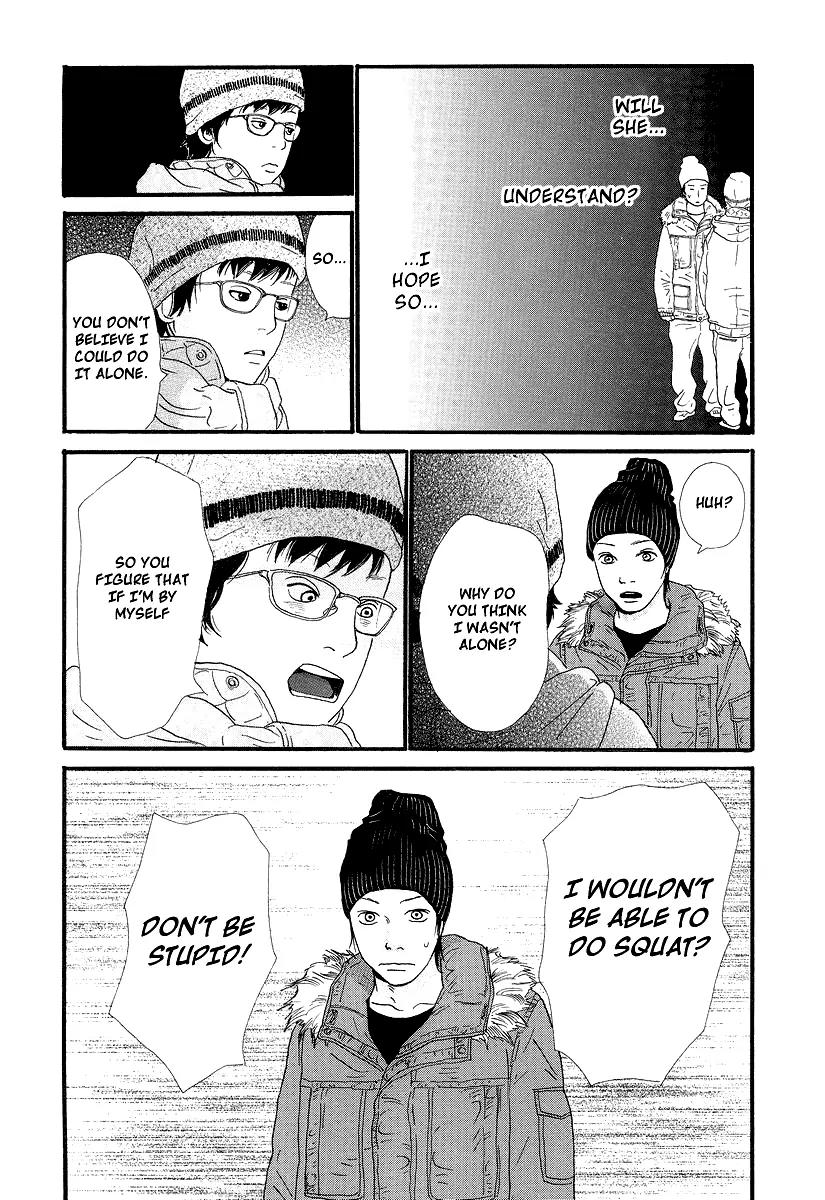 Itoshi no Nina Chapter 1 page 27 - Chapter 1