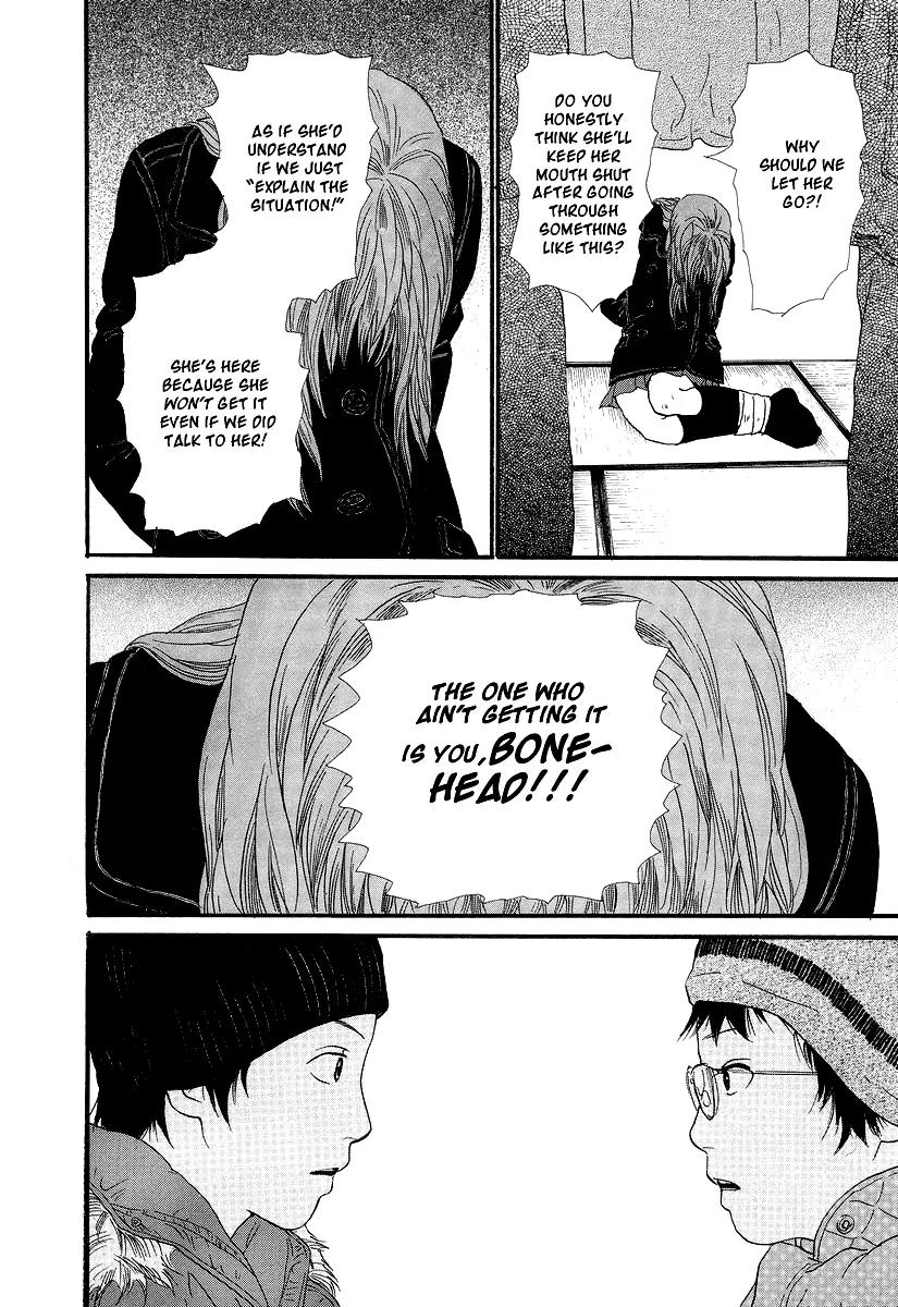 Itoshi no Nina Chapter 1 page 28 - Chapter 1