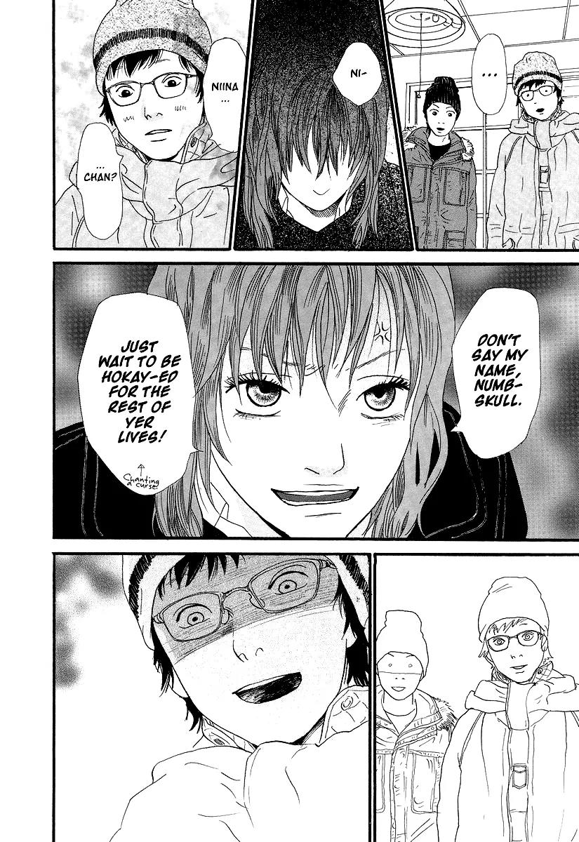 Itoshi no Nina Chapter 1 page 30 - Chapter 1