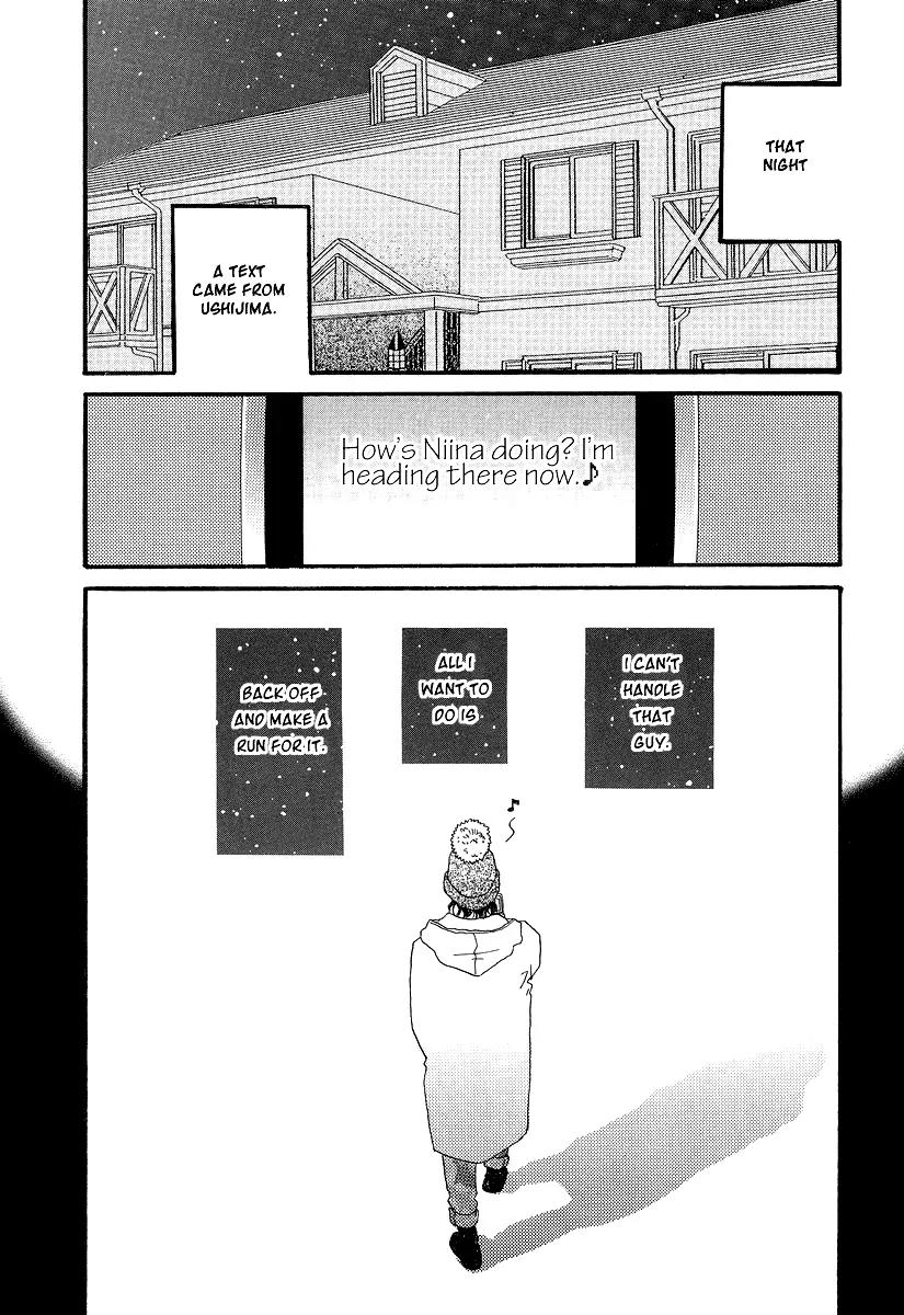 Itoshi no Nina Chapter 1 page 32 - Chapter 1