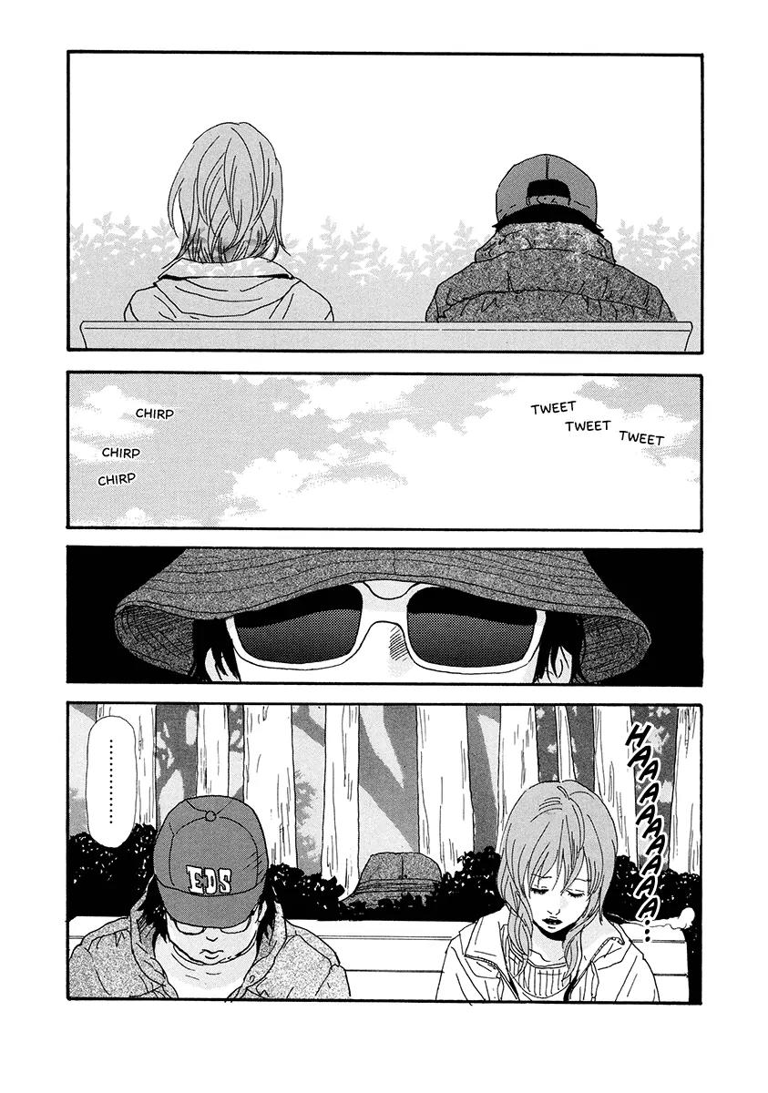 Itoshi no Nina Chapter 10 page 13 - Chapter 10