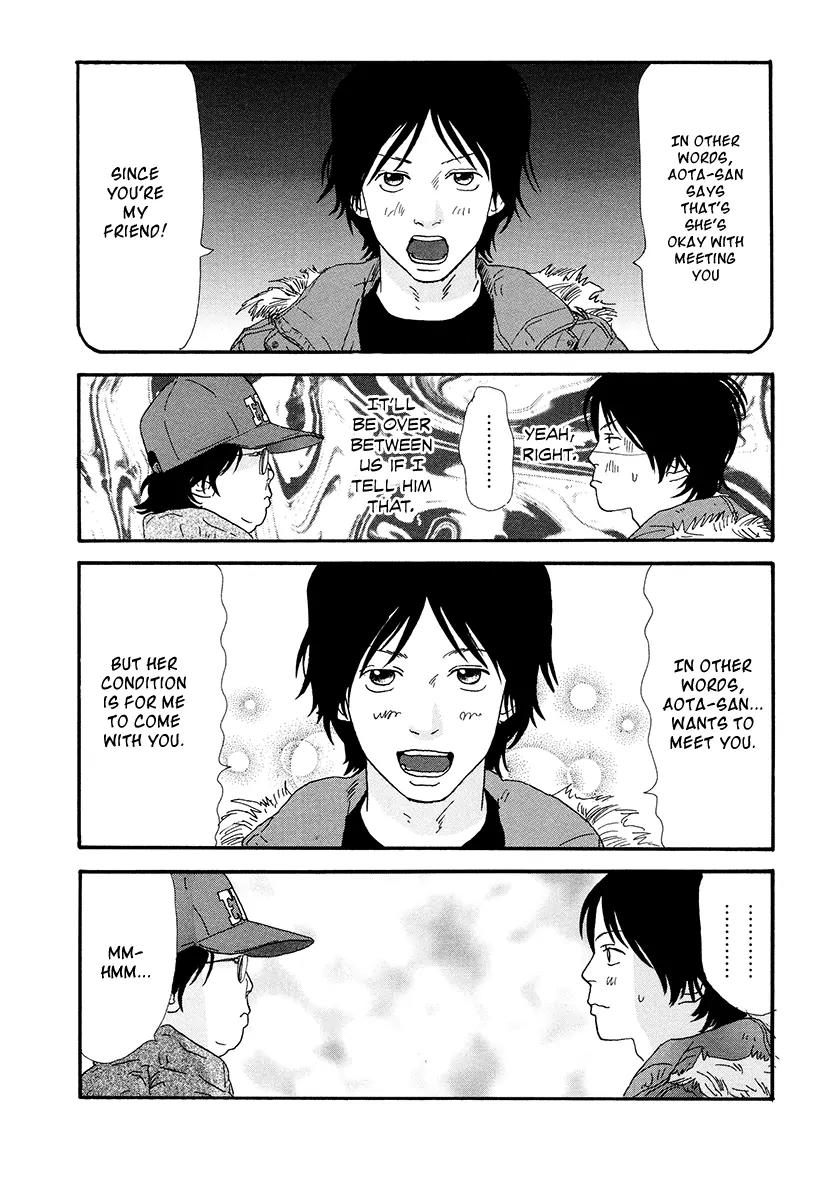 Itoshi no Nina Chapter 10 page 5 - Chapter 10