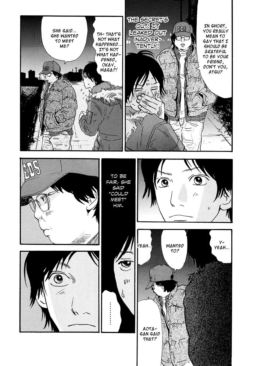 Itoshi no Nina Chapter 10 page 6 - Chapter 10