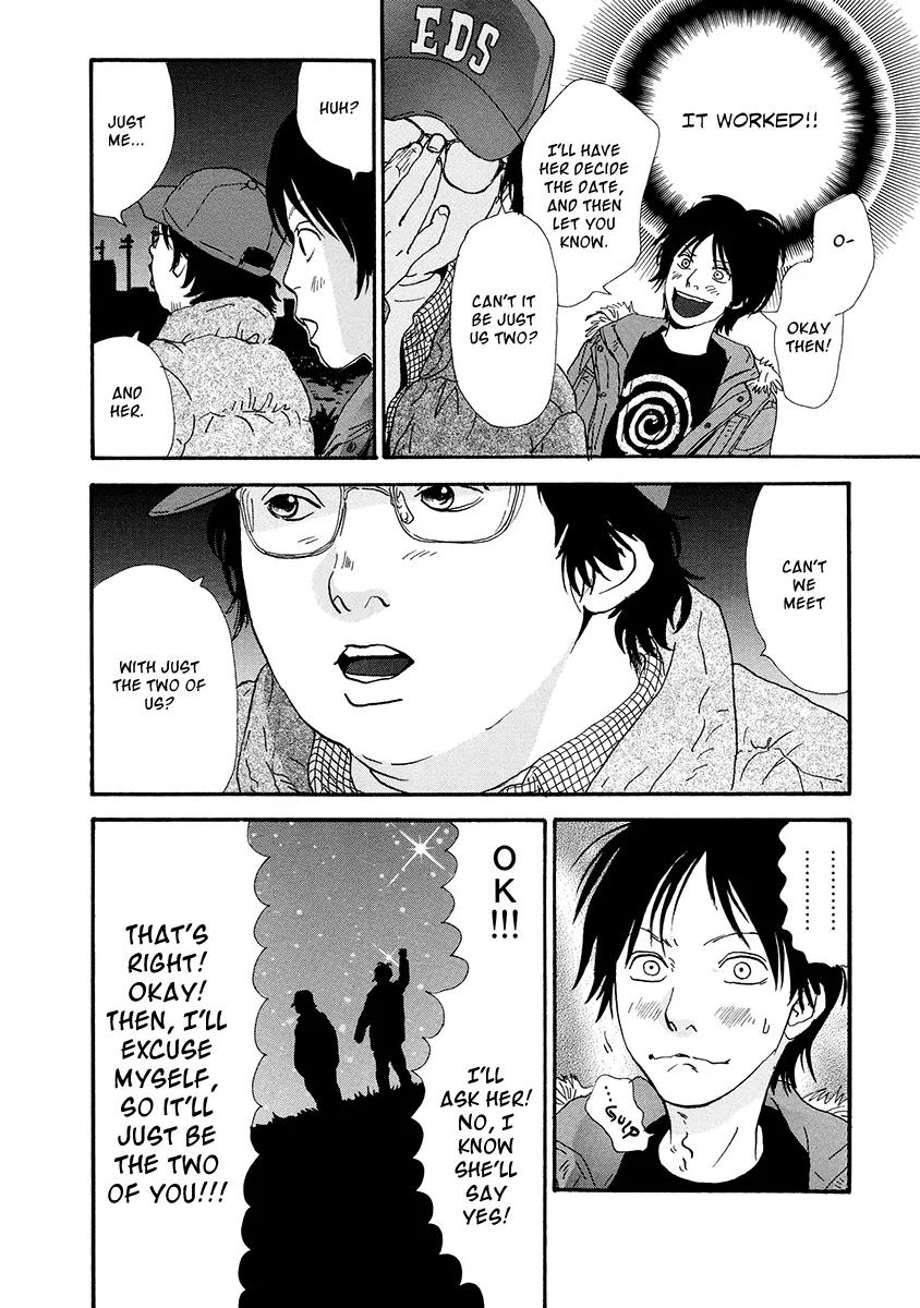 Itoshi no Nina Chapter 10 page 7 - Chapter 10