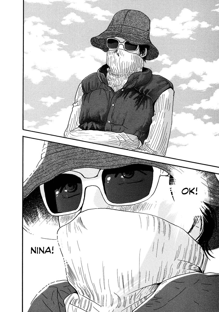 Itoshi no Nina Chapter 10 page 9 - Chapter 10