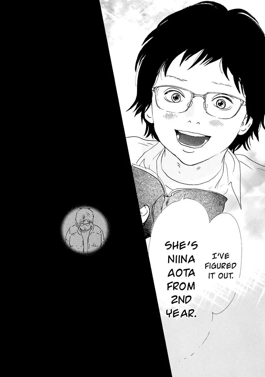 Itoshi no Nina Chapter 11 page 7 - Chapter 11