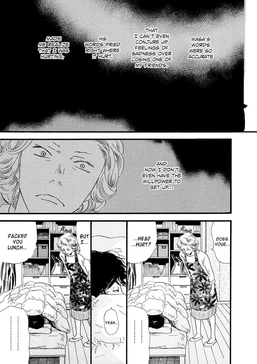 Itoshi no Nina Chapter 11 page 8 - Chapter 11