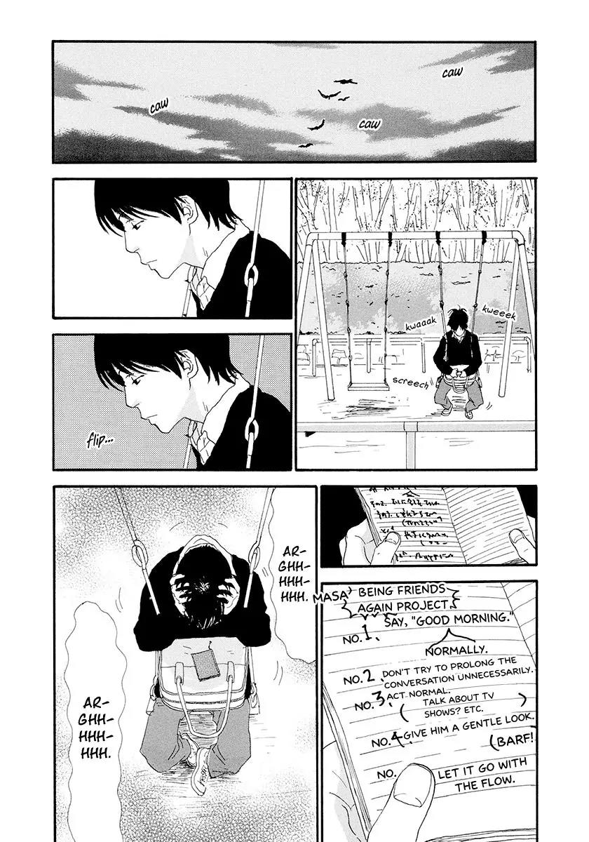 Itoshi no Nina Chapter 12 page 17 - Chapter 12