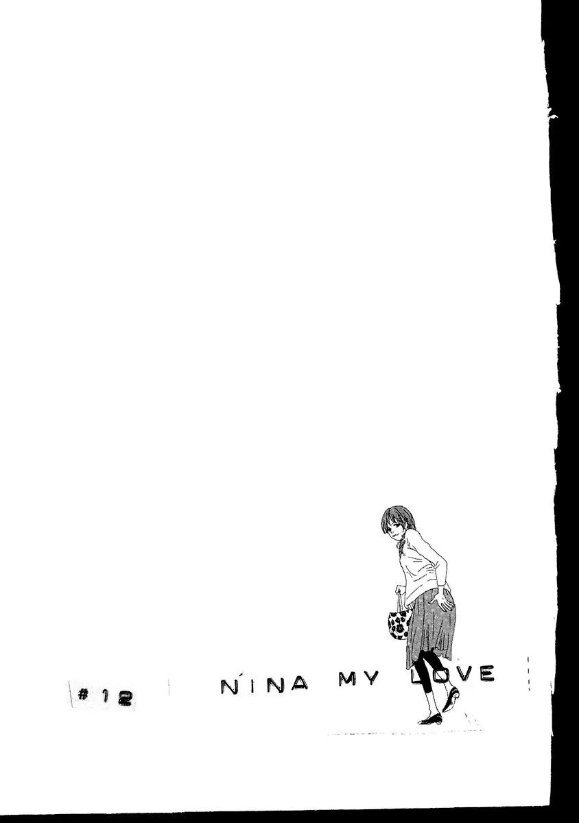 Itoshi no Nina Chapter 12 page 2 - Chapter 12