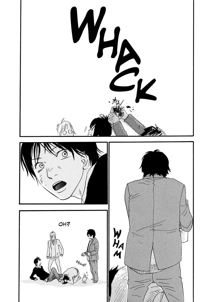 Itoshi no Nina Chapter 12 page 25 - Chapter 12