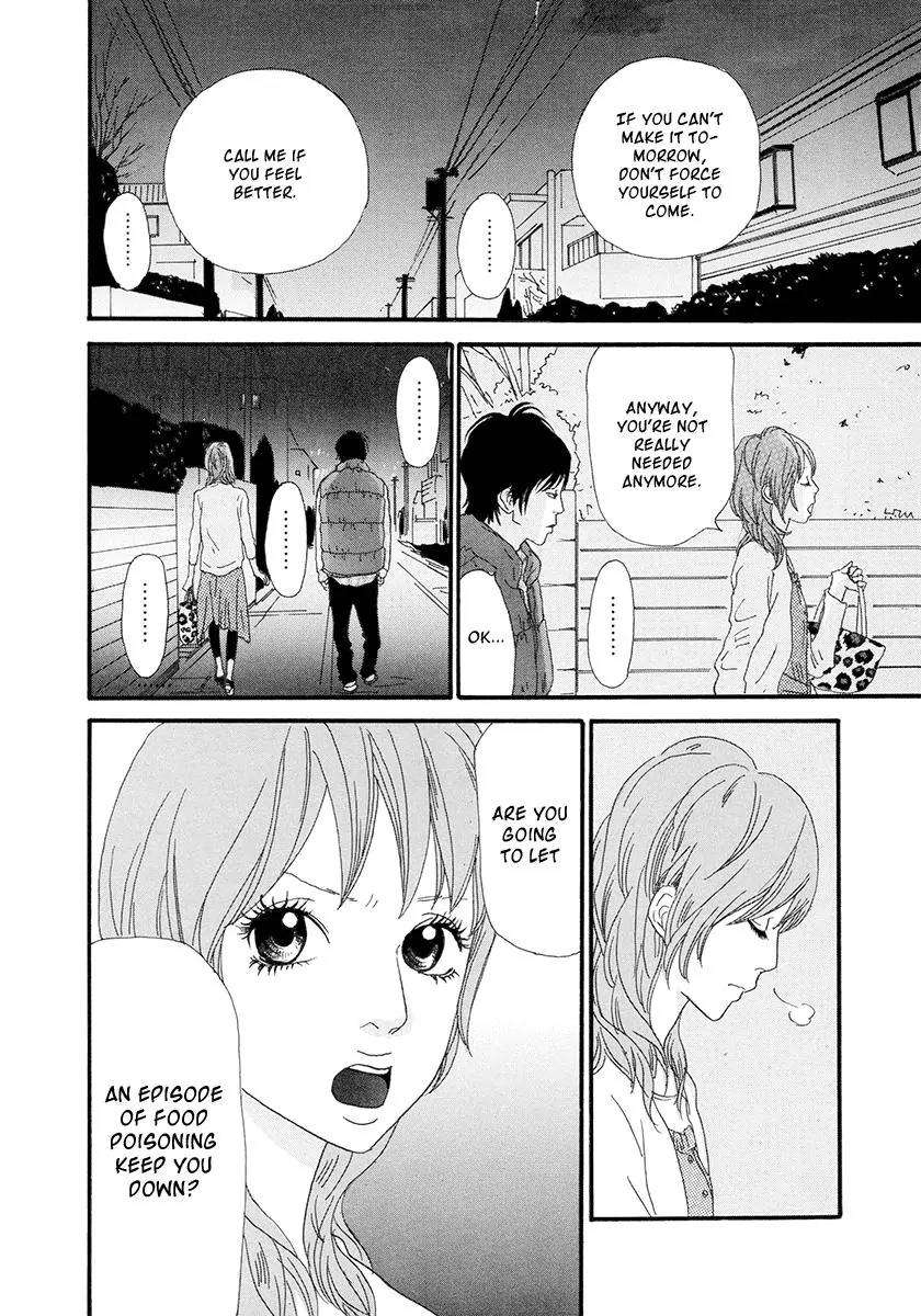 Itoshi no Nina Chapter 12 page 3 - Chapter 12