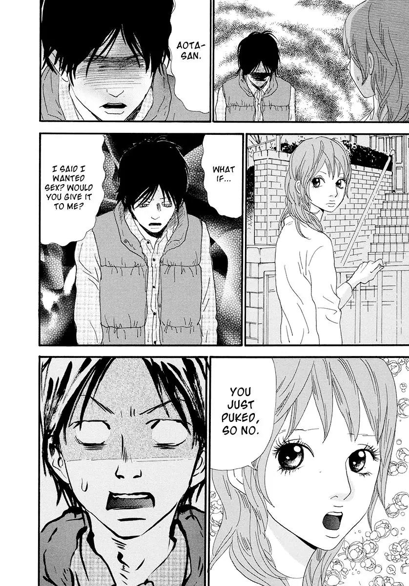 Itoshi no Nina Chapter 12 page 5 - Chapter 12