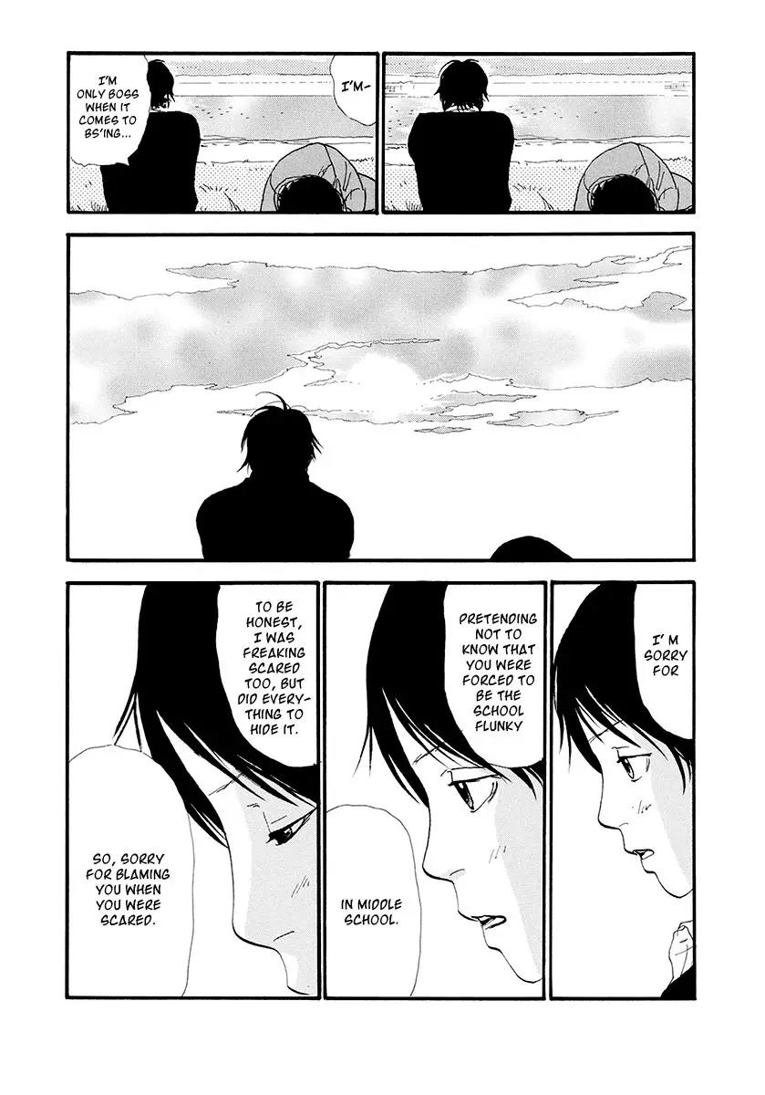 Itoshi no Nina Chapter 13 page 10 - Chapter 13