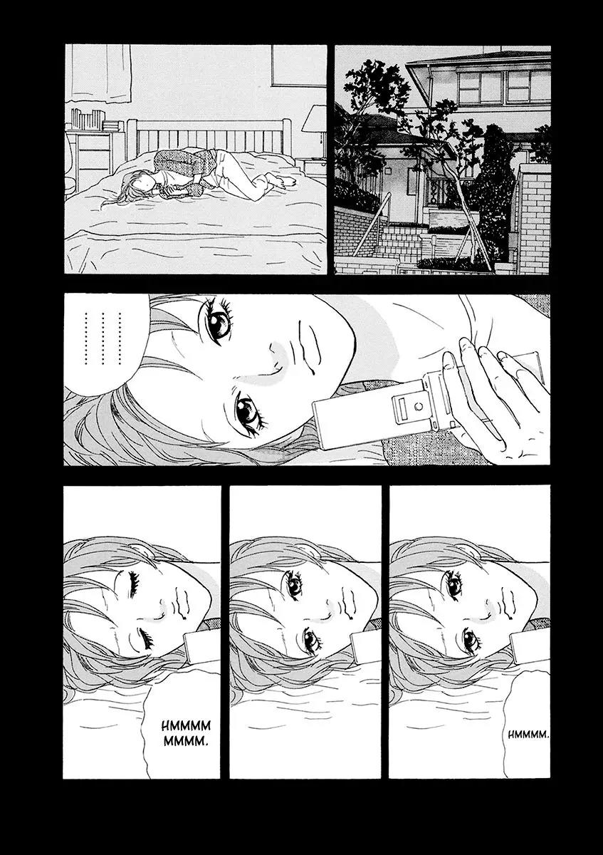 Itoshi no Nina Chapter 13 page 15 - Chapter 13