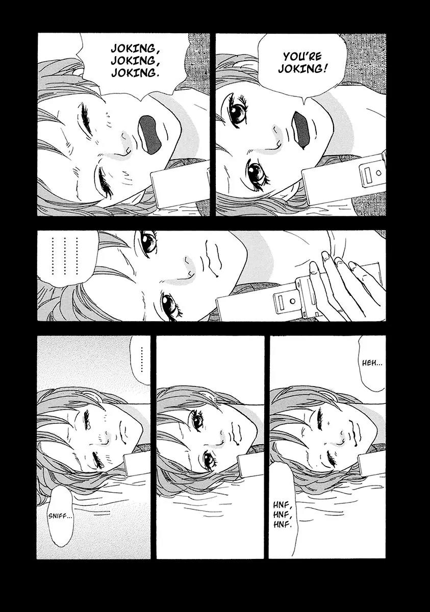 Itoshi no Nina Chapter 13 page 16 - Chapter 13