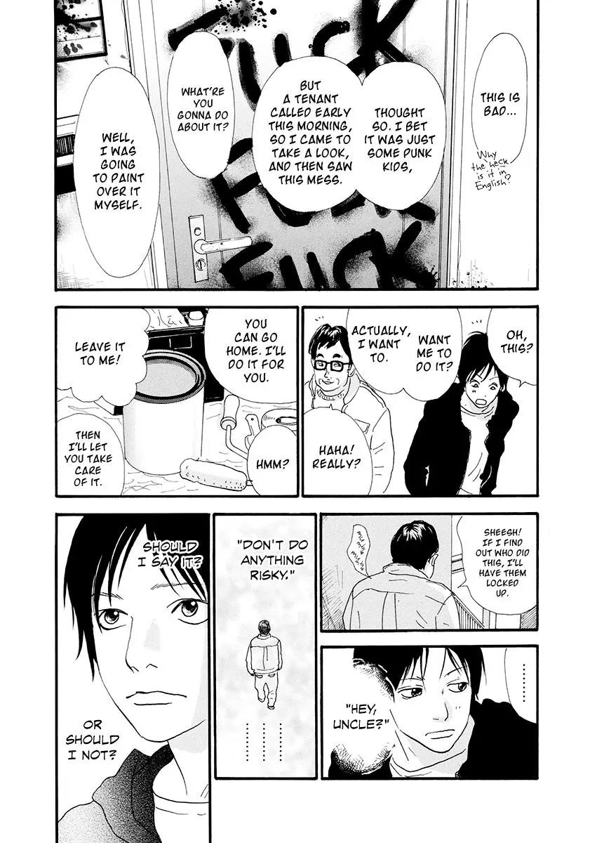 Itoshi no Nina Chapter 13 page 23 - Chapter 13